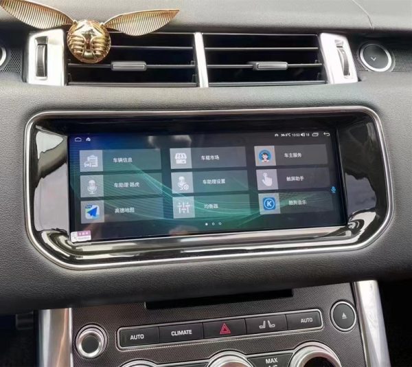 微信图片_20231206100649 For 10.25 Range Rover Android Navigation Upgrade 2013-2017