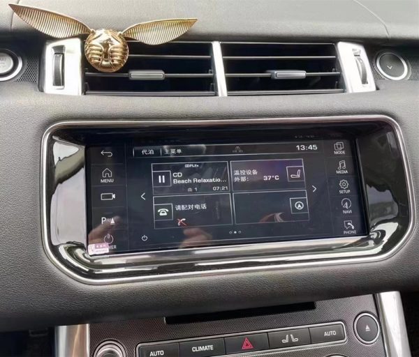 微信图片_20231206101406_副本 For 10.25 Range Rover Android Navigation Upgrade 2013-2017